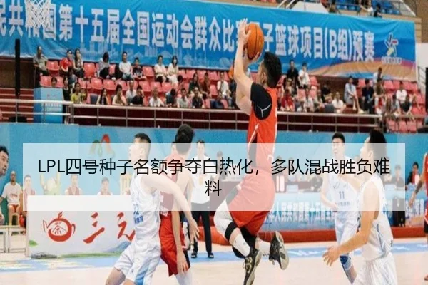 si-hao-zhong-zi-ming-e-zheng-duo-bai-re-hua-duo-dui-hun-zhan-sheng-fu-nan-liao-2-953.jpg